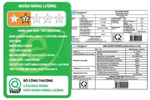 casper-lc-12fs32-10_53ffe1b86a734bc5adc8c1f0f4609d89.jpg