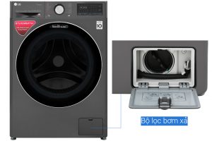 lg-fv1450h2b-7-1_fdcefdd3187b4935b915699e4566a0c2.jpg