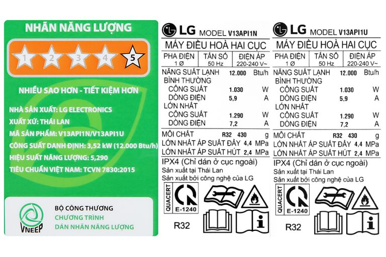 lg-v13api1-10_664a72c2632c4132aee2b3fe77b5b535.jpg