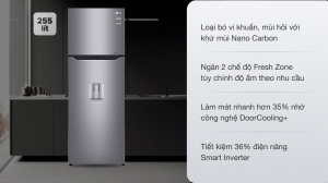 lg-gn-d255ps-160821-1223330_8226d58dc66d414a802d58c9d56cdf60.png
