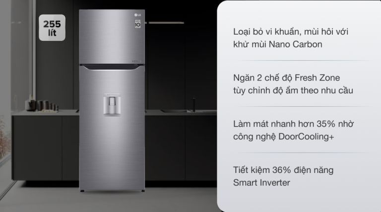 lg-gn-d255ps-160821-1223330_8226d58dc66d414a802d58c9d56cdf60.png