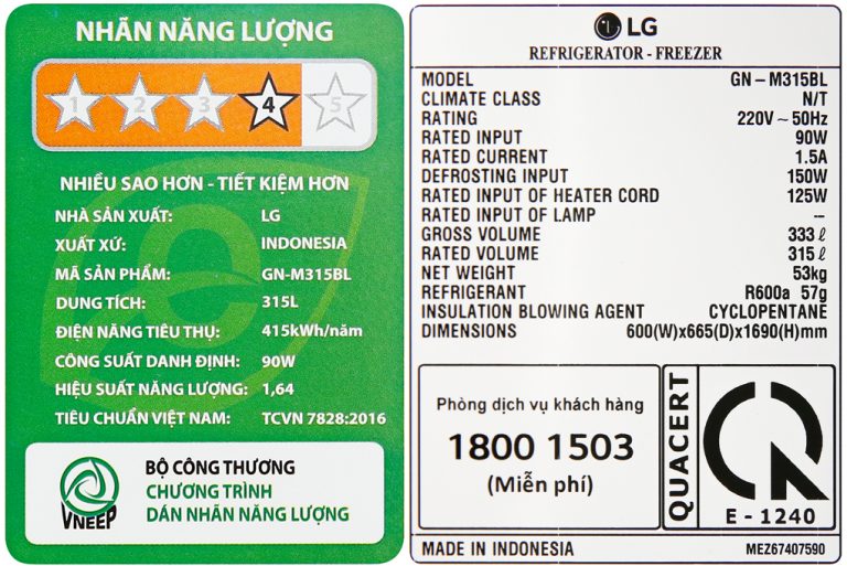 tu-lanh-lg-gn-m315bl-12_bd7ba3d614384cbfbe933fe7ddef6bd1.jpg