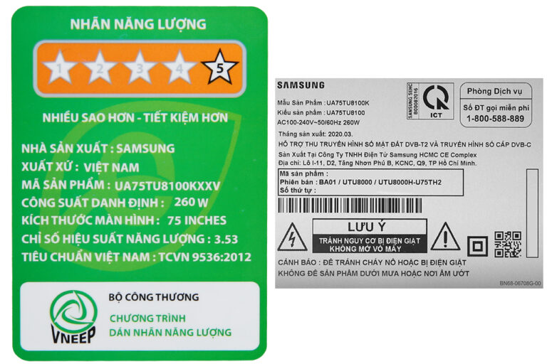 samsung-ua75tu8100-9_a86ae3441dd546e397d23e64185321e7.jpg